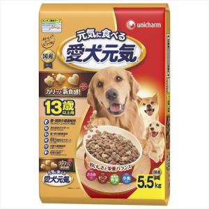 愛犬元気 13歳以上用 ささみ・ビーフ・緑黄色野菜・小魚入り ( 5.5kg