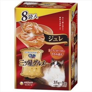 チャオ だしスープ まぐろバラエティ ( 40g×8袋入 )/ チャオシリーズ