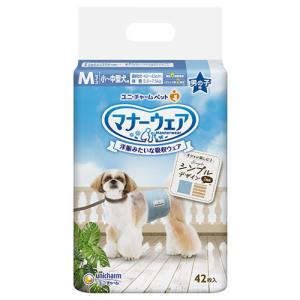 マナーウェア 男の子用 SSS 青チェック・紺チェック ( 24枚入