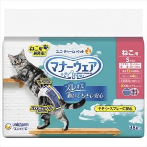 マナーウェア 猫 おむつ ユニチャーム マナーウェア ねこ用 Mサイズ