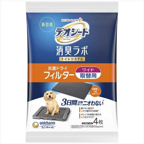 P-4520699688229 ユニ・チャーム デオシート 消臭ラボ トイレシステム抗菌ドライフィル...