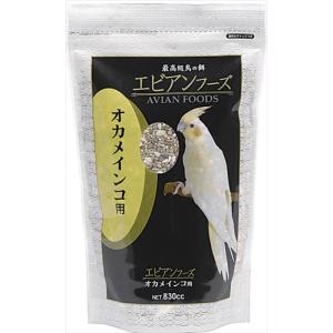 P-4532243243228 アラタ エビアンフーズ　オカメインコ　８３０ｃｃ