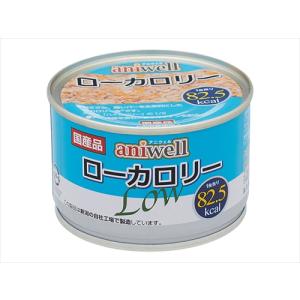 P-4560283518006 デビフペット ａｎｉｗｅｌｌ　ローカロリー　１５０ｇ｜kaden-sakura