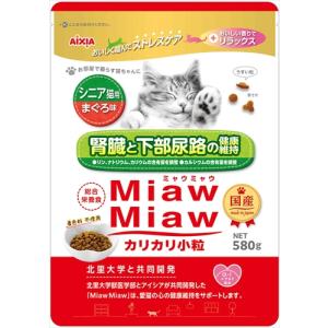P-4580101261143 アイシア MiawMiaw カリカリ小粒 シニア猫用 まぐろ味 580g｜kaden-sakura