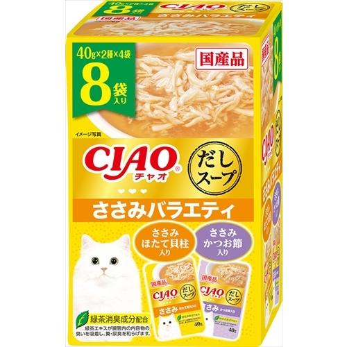 P-4901133596780 いなばペットフード  ＣＩＡＯだしスープささみバラエティ４０ｇ８袋