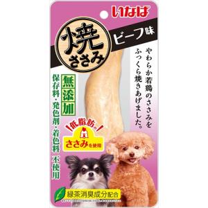 いなば 焼ささみ ビーフミックス味 ( 10本入 )/ : 爽快ドラッグ - 通販