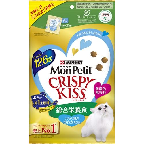 P-4902201215695 ネスレピュリナ モンプチ クリスピーキッス 総合栄養食 とびきり贅沢...