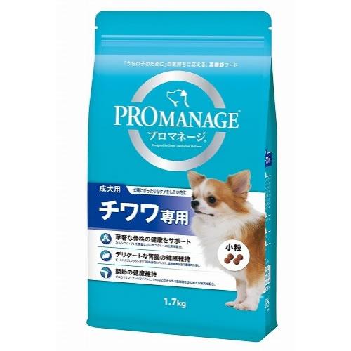 P-4902397837084 マースジャパンリミテッド  プロマネージ犬種　成犬チワワ用１．７ｋｇ