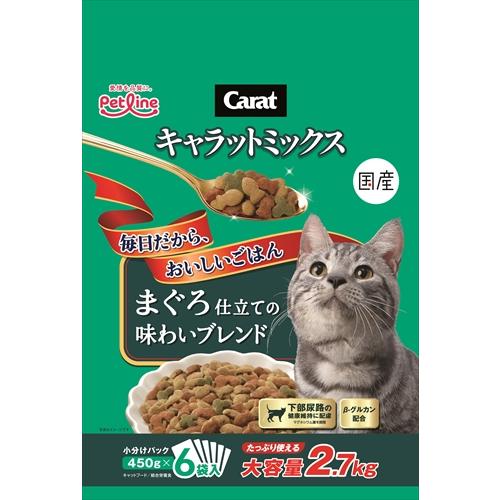 P-4902418004167 ペットライン キャラットミックス まぐろ仕立ての味わいブレンド 2....