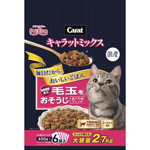 P-4902418004198 ペットライン キャラットミックス 毛玉をおそうじ 2.7kg