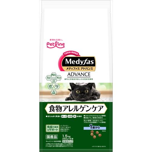 P-4902418069647 ペットライン  メディファスアドバンス 食物アレルゲンケア 1歳から...