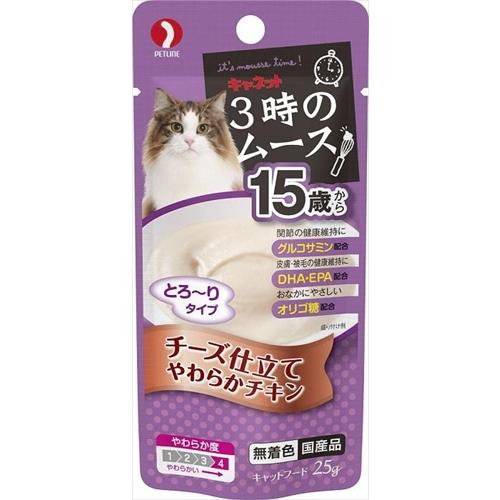 P-4902418803043 ペットライン キャネット 3時のムース 15歳から チーズ仕立て 2...