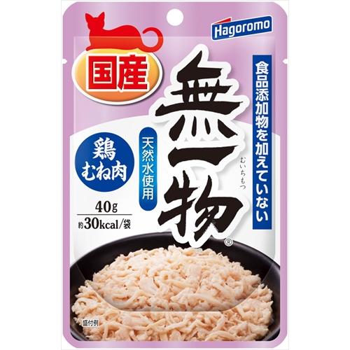 P-4902560605854 はごろもフーズ 無一物パウチ 鶏むね肉 40g