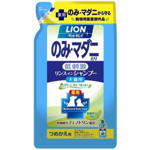 P-4903351001848 ライオンペット  ＰＫのみとりリンスイングリーンＦ替４００ｍｌ｜家電のSAKURA