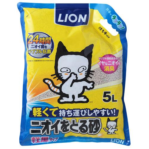 P-4903351004856 ライオン商事 ニオイをとる砂 軽量タイプ 5L