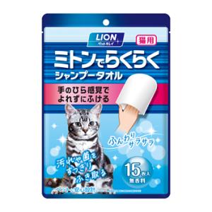 P-4903351007468 ライオン商事 ペットキレイ ミトンでらくらくシャンプータオル 猫用 ...