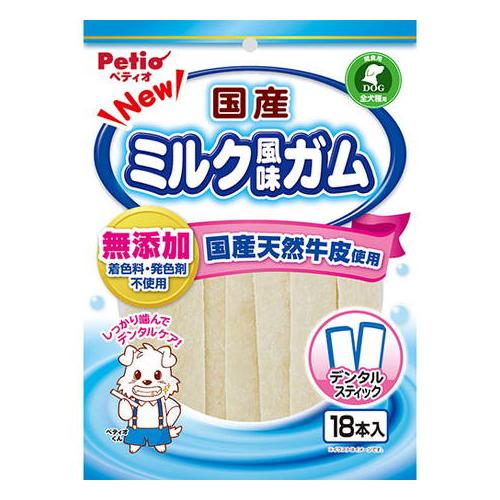 P-4903588130496 ペティオ NEW国産ミルク風味ガム スティック 18本入 犬用おやつ...