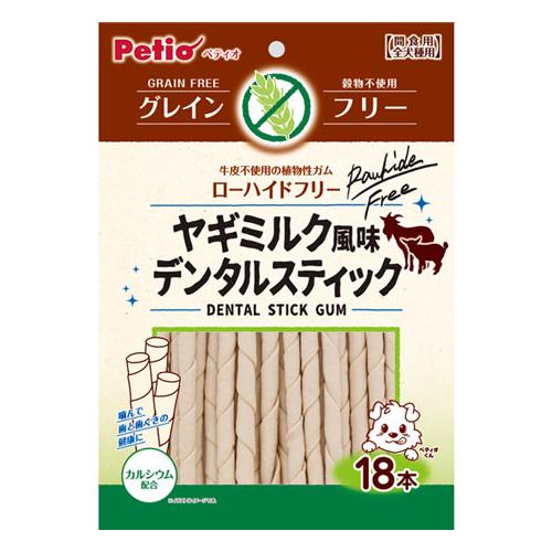 P-4903588135590 ペティオ ヤギミルク風味 デンタルスティック グレインフリー 18本...