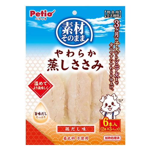 P-4903588137761 ペティオ 素材そのまま やわらか蒸しささみ 鶏だし味 6本入 犬用お...