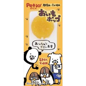 P-4903588142024 ペティオ おいもポップ 1本入