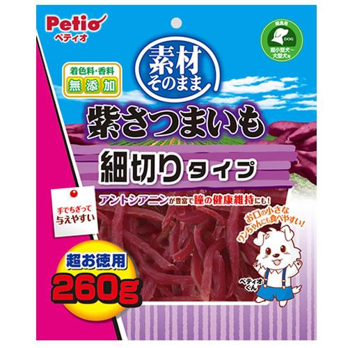 P-4903588144769 ペティオ 素材そのまま 紫さつまいも 細切りタイプ 超お徳用260g...
