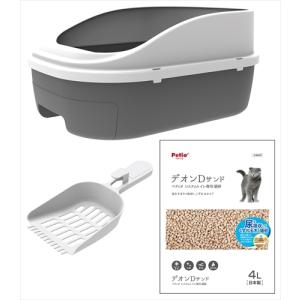 デオトイレ 脱臭ファン+本体セット 猫用トイレ ( 1セット