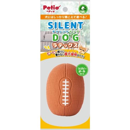 P-4903588271717 ペティオ サイレントドッグラテックス ラグビーボール
