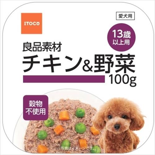 P-4906295073889 イトウアンドカンパニーリミテッド 良品素材 アルミトレイ 13歳以上...