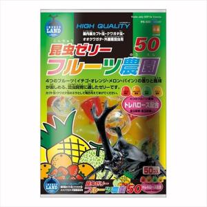 P-4906456510369 マルカン 昆虫ゼ...の商品画像