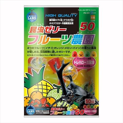 P-4906456510369 マルカン  昆虫ゼリー　フルーツ農園５０Ｐ　ＦＮ５００