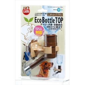 新品未使用　シングルドリンキングキット　12個入り　　ハチコウ　ペット用　給水 新品未使用 シングルドリンキングキット 12個入り ハチコウ ペット用