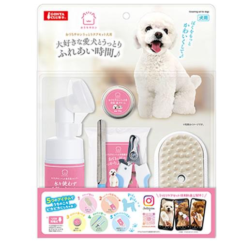 P-4906456582304 マルカン おうちサロン うっとりケアセット 犬用 5つのアイテム U...