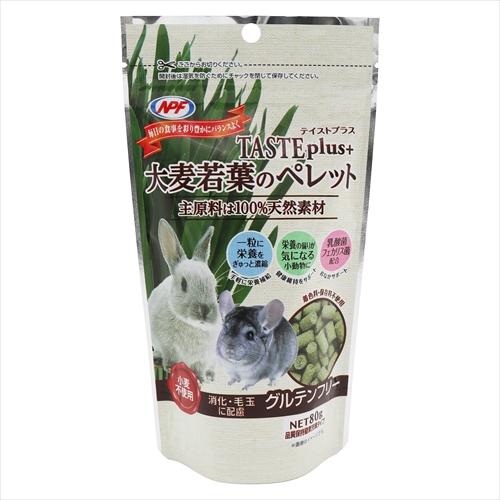 P-4932804231136 ナチュラルペットフーズ テイストプラス 大麦若葉のペレット 80g