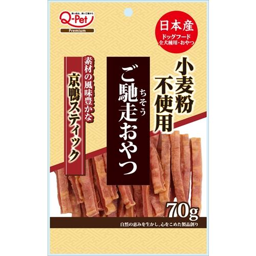 P-4941605020764 九州ペットフード ご馳走おやつ京鴨スティック70g