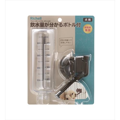 P-4945680562379 リッチェル Ｎウォーターノズルボトル付き ダークブラウン