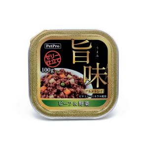 P-4959058082048 ペットプロジャパン 旨味グルメトレイ ビーフ＆野菜 100g 犬用 ウェットタイプ アルミトレー｜kaden-sakura