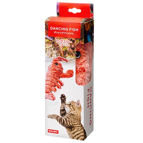 P-4960222131349 貝沼産業 ダンシングフィッシュ ロブスター 猫用 電動おもちゃ US...