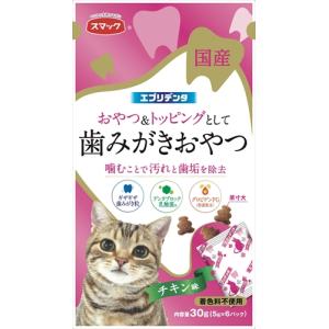フジサワ 猫様専用ふりかけ メガパック 240g 猫 ふりかけ おやつ