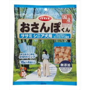 ニュートロ シュプレモ 子犬用 トレイ ウェットフード ドッグフード
