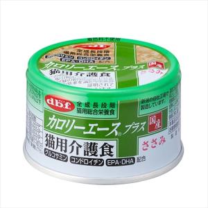 デビフ カロリーエース プラス 猫用流動食 ( 85g*24缶セット )/ デビフ