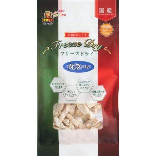 P-4970628907868 マルジョーアンドウエフク 猫フリーズドライ タラ 7g