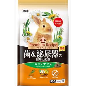 ベッツセレクション ウサギ用 ライフケア ( 90g )/ : 爽快ドラッグ