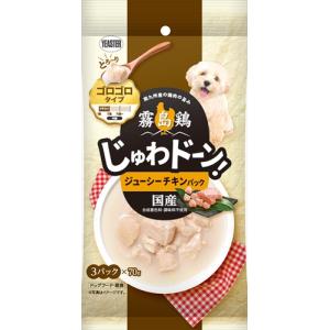 霧島鶏 じゅわドーン！ ミンチ くいしん坊パック ( 3パック入×20セット