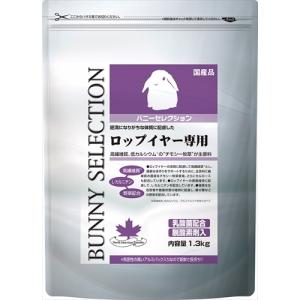 ハムスターセレクション ( 400g )/ セレクション(SELECTION) : 爽快