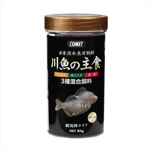 P-4971453052778 イトスイ 日本淡水魚用飼料 川魚の主食 緩沈降タイプ 80g