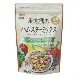 Zero コニファーチップ クラシック 900g : ペットの専門店コジマ