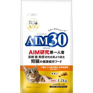 ピュリナワン キャットフード ピュリナワン 猫 キャット 優しく腎臓の