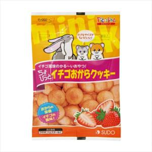 P-4974212909924 スドー ちょびっとイチゴおからクッキー 10g