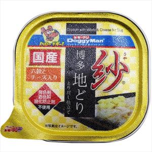 P-4974926010534 ドギーマン 紗 博多地どり 六穀とチーズ入 100g