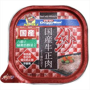 P-4974926010572 ドギーマン 紗 国産牛正肉 六穀と緑黄色野菜入り 100g